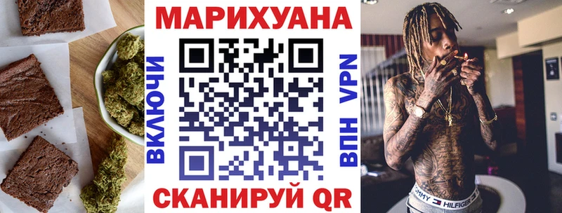 Еда ТГК конопля  Купить закладки  Галич 
