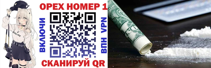 Cocaine 98%  Купить закладки  Галич 