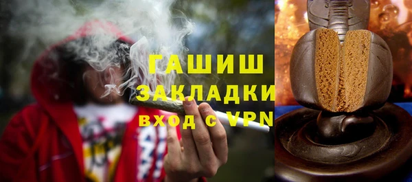прущие крисы Нязепетровск