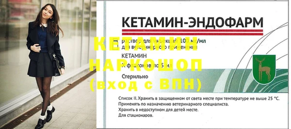 кокаин премиум Няндома