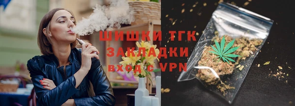 прущие крисы Нязепетровск