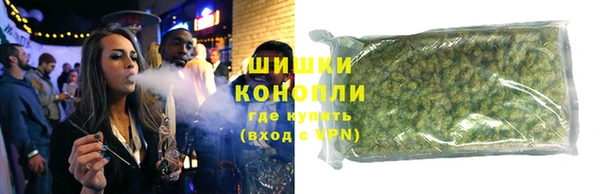кокаин премиум Няндома