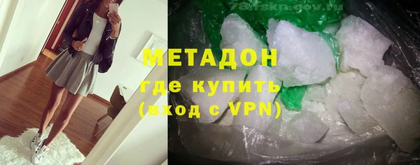 прущие крисы Нязепетровск