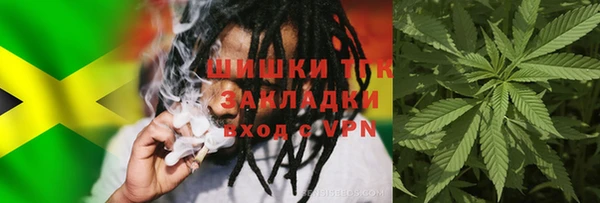 прущие крисы Нязепетровск
