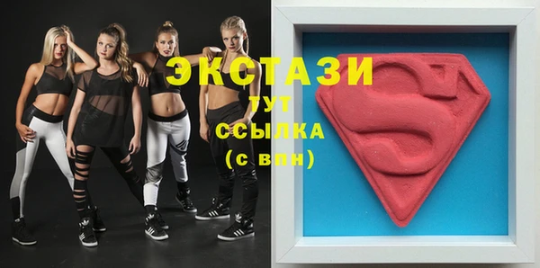 кокаин премиум Няндома