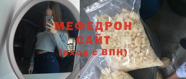 кокаин премиум Няндома