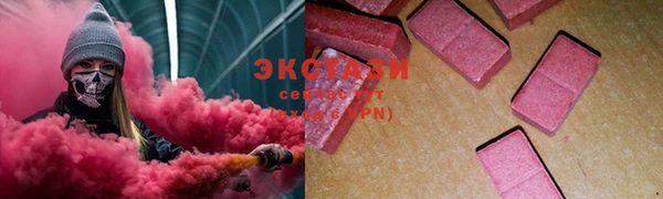 кокаин премиум Няндома