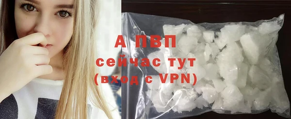 прущие крисы Нязепетровск
