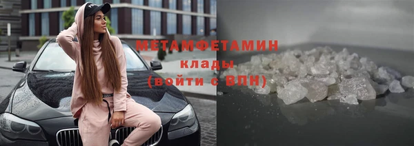 кокаин премиум Няндома
