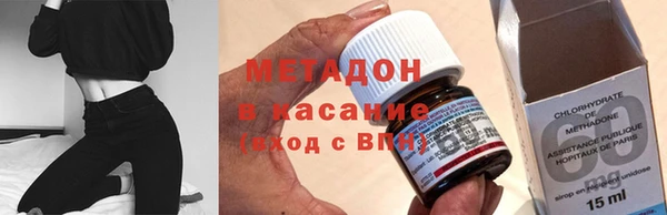 молекула духа Нягань