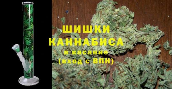 кокаин премиум Няндома