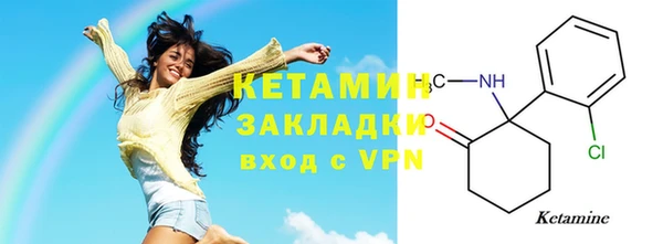 прущие крисы Нязепетровск