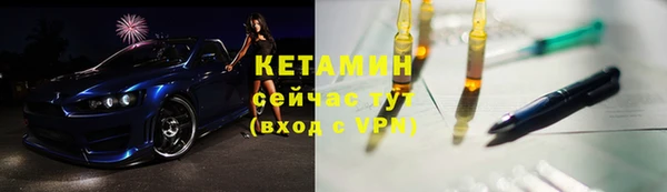 кокаин премиум Няндома