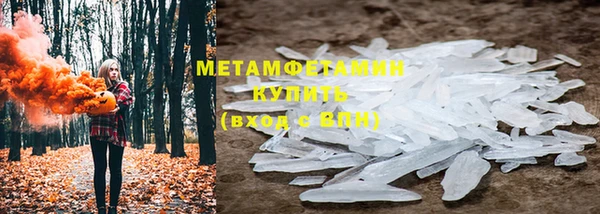 кокаин премиум Няндома