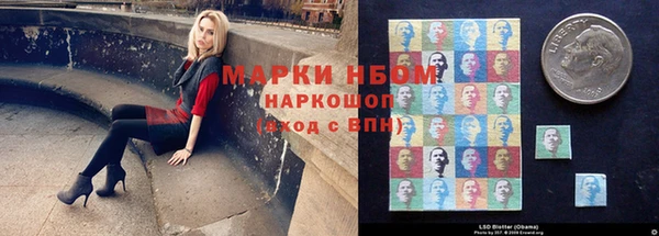 кокаин премиум Няндома