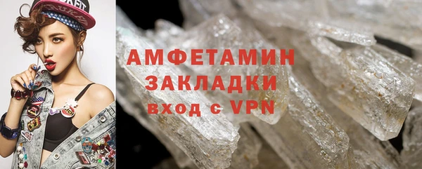 кокаин премиум Няндома