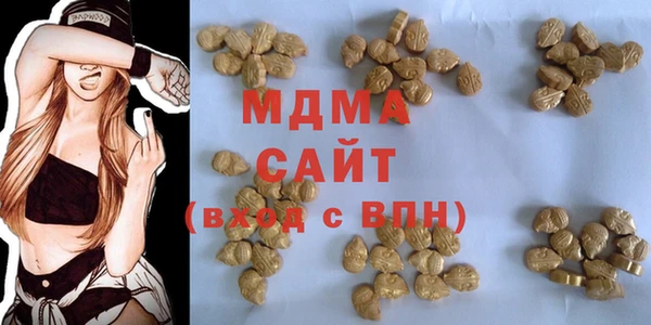 прущие крисы Нязепетровск