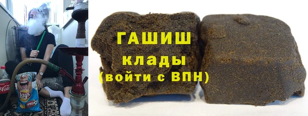 прущие крисы Нязепетровск