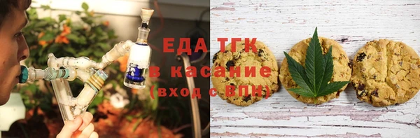 прущие крисы Нязепетровск