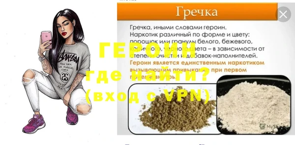 кокаин премиум Няндома