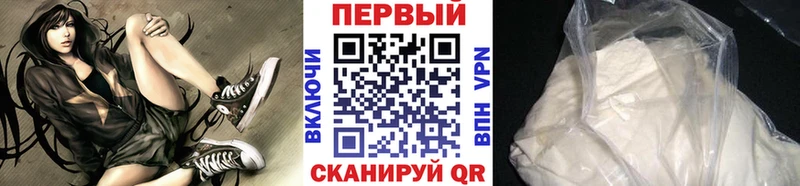 Купить где  Галич  Первитин Декстрометамфетамин 99.9% 