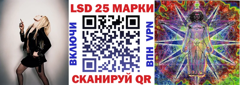 Марки N-bome 1,8мг  Купить  Галич 